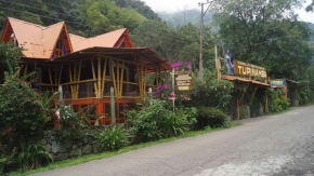 Гостиница Hospedaje Rural Tupinamba  Ибаге